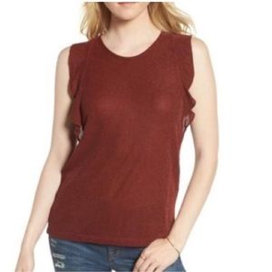 NWT Madewell metallic ruffle tank top size S H0190